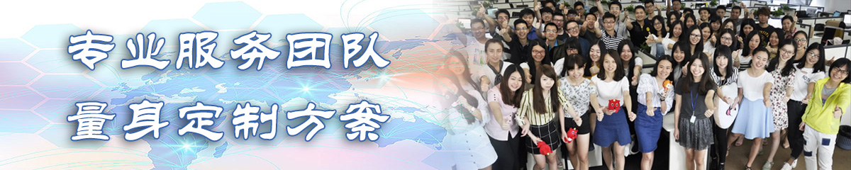 威海OA系统
